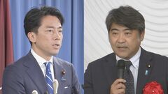 自民党選対委員長代行に岸田前総理側近の木原氏　総裁選では小泉選対委員長を支援| TBS CROSS DIG with Bloomberg