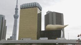 アサヒビール 去年12月売上高は前年比2割以上減　サイバー攻撃の影響で|TBS NEWS DIG