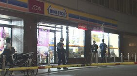 「爆発物持っています」コンビニに男押し入る…現場周辺を規制し一時騒然 大阪・本町|TBS NEWS DIG