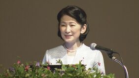 秋篠宮妃紀子さま新型コロナウイルスに感染 29日まで宮邸で療養へ|TBS NEWS DIG