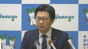 「おこめ券」配布せず、全市民に「現金5000円」、0歳から18歳までの子ども1人あたりに「＋1万円」上乗せ…「食料品以外も使えるものが良いのではないか」　鳥取県米子市が独自の物価高対策発表|TBS NEWS DIG