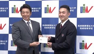 ロッテ1位の石垣元気「佐々木朗希投手のような世界でも活躍できる投手に」サブロー新監督「早く1軍の戦力になってくれたら」|TBS NEWS DIG