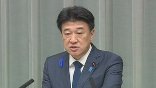 ペルシャ湾内の日本関係船舶は引き続き4隻　木原官房長官「安全確保に万全を期す」| TBS CROSS DIG with Bloomberg