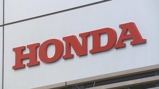 ホンダのバイク工場 17日以降も生産休止 熊本地震影響で| TBS CROSS DIG with Bloomberg