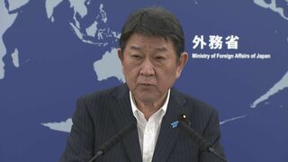 7月から外国人向けのビザ手数料を5倍に引き上げ　茂木外務大臣「物価上昇や為替変動に対応するため」| TBS CROSS DIG with Bloomberg