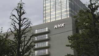 NHK元会長の海老沢勝二氏が死去 91歳| TBS CROSS DIG with Bloomberg