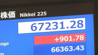 【速報】日経平均 史上初の6万7000円突破 一時900円以上値上がり　半導体関連株などがけん引も過熱感| TBS CROSS DIG with Bloomberg
