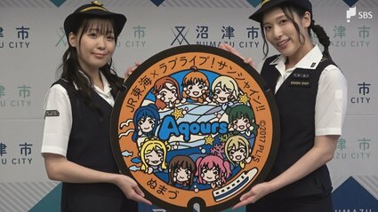 人気アニメ