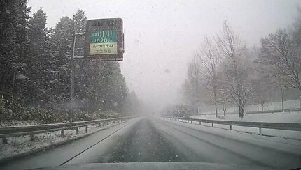 山陽道・中国道・国道2号の一部区間 24日は「予防的