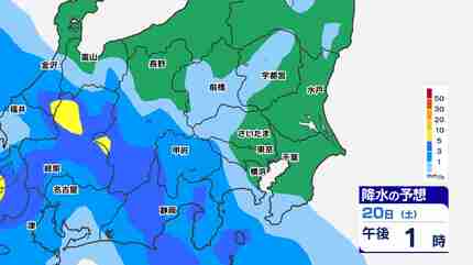 東京首都圏】土日「本降りの雨」梅雨前線北上「雨はいつから」【雨