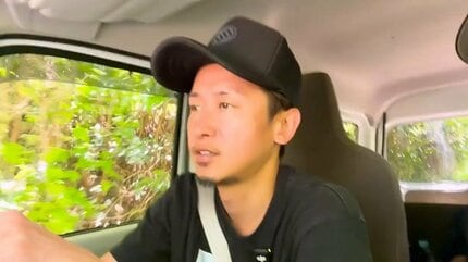 大野智　ナイーブ　店内POP 大野智 】個人サロン会員募集7日前に動画公開＆情報追加 〝会員番号は