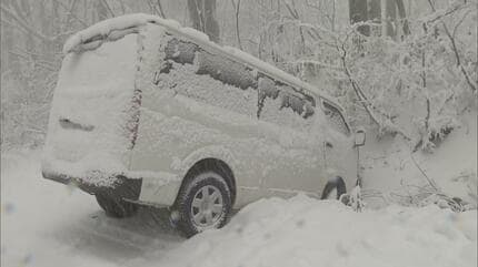 冬将軍”到来で酸ケ湯で積雪49cm 雪で事故も…国道103号