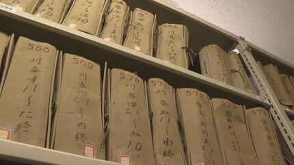 あの人はどこで戦死したのか 遺族がたどる戦争の“記録” 遠い存在だった