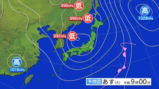 ひょうが降るおそれも 15日未明から夜遅くにかけて落雷、突風、ゲリラ豪雨にも注意を -30度以下の寒気と暖かく湿った空気の流入で大気の状態が非常に不安定に 長野地方気象台14日午後4時過ぎ発表|TBS NEWS DIG