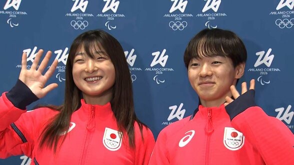 坂本花織、鍵山優真らがミラノに到着「最終の追い込みに入っていきたい」6日からフィギュア団体がスタート|TBS NEWS DIG