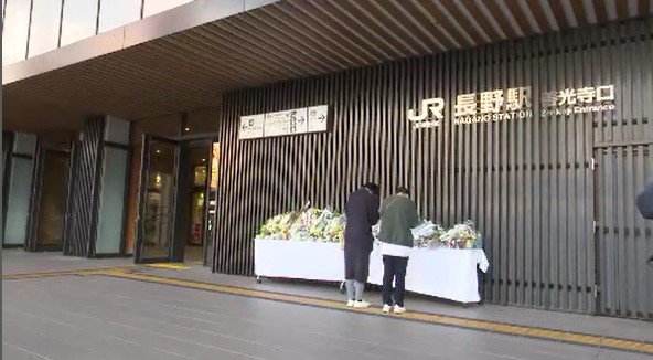「やりたいことがまだたくさんあったろうな…」無念さ滲ませる知人「なんで刺されなきゃならなかったのか」死亡した49歳男性会社員は10年以上にわたりサッカークラブで小学生らを指導【長野駅前3人殺傷事件】　|　SBC NEWS | 長野のニュース | SBC信越放送