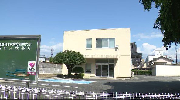 自宅で85歳妻を木製バットで殴り、刃物のようなもので切りつける…長野・天龍村で妻を殺害したとして逮捕・送検の88歳男性を不起訴処分　|　SBC NEWS | 長野のニュース | SBC信越放送
