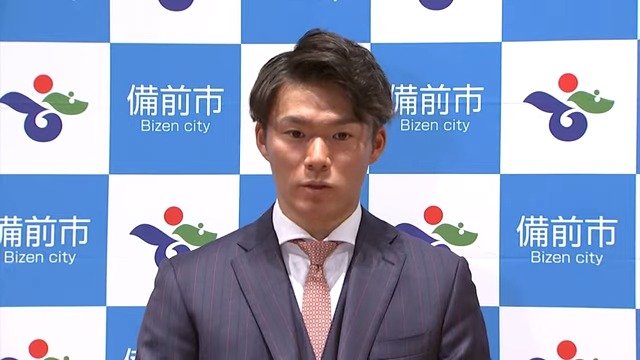 WBC「侍ジャパン」の登録予定選手発表　岡山からはオリックス・山本由伸選手（備前市出身）が選出・背番号18|TBS NEWS DIG