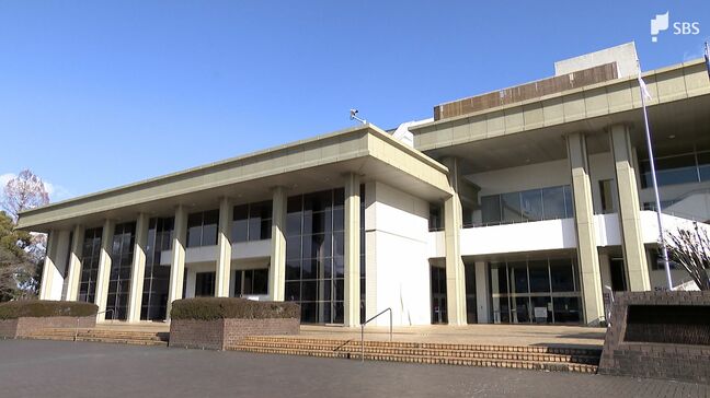 静岡市民文化会館の改修工事入札またも不調に 難波市長「短期間での下落は期待できない」と実施可能な内容に変更へ|TBS NEWS DIG