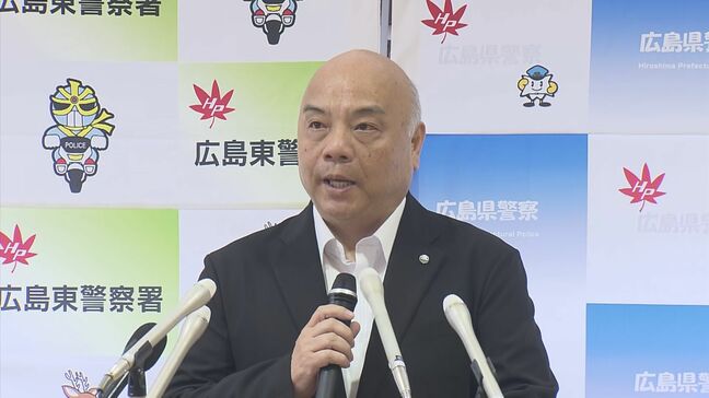 逮捕の経緯は21日夕方の男2人の出頭 リレー捜査などで捜査線上に浮上した容疑者と同一 女と被害者は数年前から面識か 広島・府中町の公園で男性殺害事件 16~18歳の男女3人を強盗殺人の疑いで逮捕 発生から2か月あまり|TBS NEWS DIG