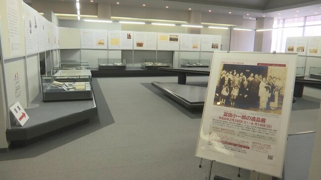教育者として金田一京助や石川啄木、米内光政など名だたる偉人を育てた冨田小一郎の遺品を集めた展示会　盛岡市|TBS NEWS DIG