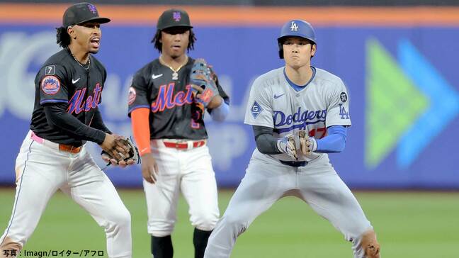 ドジャース、雨で中断直後に先制劇！大谷四球で出塁後、タッチアップ巡る判定→約1時間半後仕切り直しで好機つかむ|TBS NEWS DIG