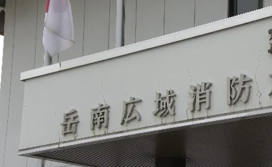 大声で𠮟責し「使えねえな」部下へのパワハラで50代の消防職員2人を減給と戒告の懲戒処分　部下は3か月と11か月の休職　通報窓口に申し出て発覚　長野・中野市・岳南広域消防組合|TBS NEWS DIG