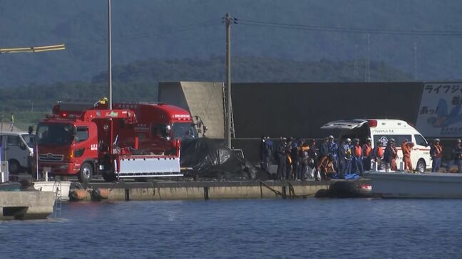 「車が海に転落し、水没してしまいそうだ」漁港で車が海に転落　1人乗っていたとみられるものの安否不明　救助活動中　島根県出雲市|TBS NEWS DIG