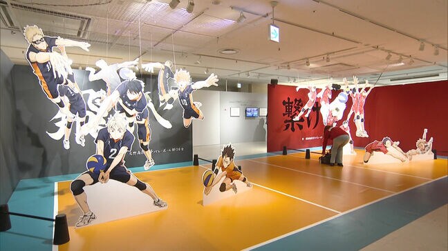 「めっちゃ感動！」劇場版ハイキュー!!ゴミ捨て場の決戦展　福岡市で開催中|TBS NEWS DIG