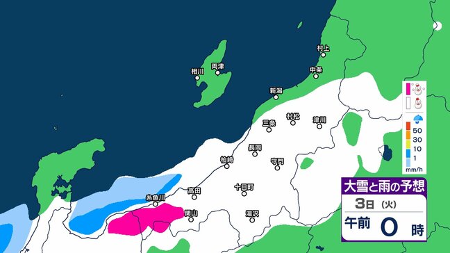 【3日午後6時までの雪シミュレーション】あす3日午前6時までの12時間に上越・中越山沿いで最大35cm予想　あす日中は次第に雨や雪も止む見込み（2日午後4時更新）|TBS NEWS DIG