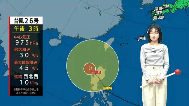 【気象予報士解説】急カーブ台風26号　鹿児島県内に影響が及ぶおそれも|TBS NEWS DIG