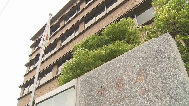 甲子園の優勝校などを予想させ利益得ようとしたとし暴力団幹部の男ら２人を起訴　山口地検|TBS NEWS DIG