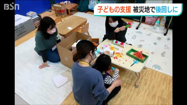 「子どもたちの心のケアで一番有効なのは遊び」被災地の子ども支援の現状と課題は…|TBS NEWS DIG