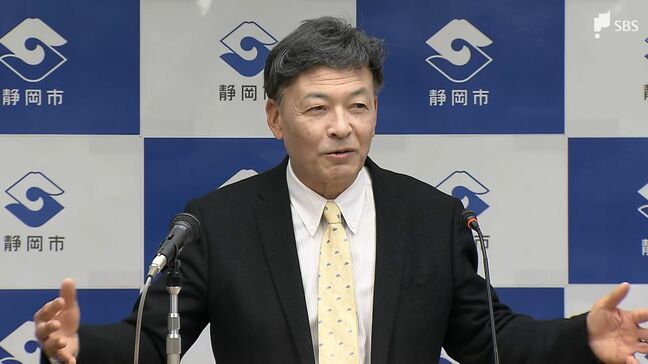 「もらう立場になれば選択肢が広い方がいい」静岡市長"おこめ券"を「やるつもりはない」と明言 川根本町は“町外流出”を懸念|TBS NEWS DIG