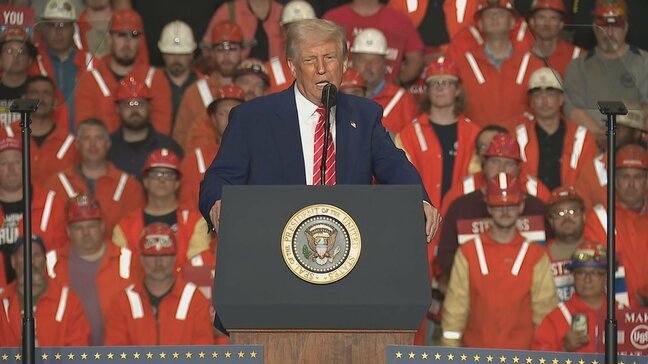 【速報】トランプ大統領　鉄鋼への追加関税　2倍の50％に引き上げ|TBS NEWS DIG