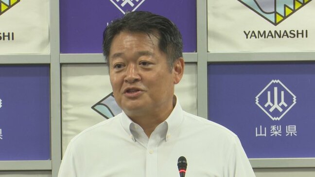 「廃止後の議論がなく不真面目な議論」国会で協議進むガソリン税 暫定税率の廃止 山梨県の長崎幸太郎知事が苦言|TBS NEWS DIG