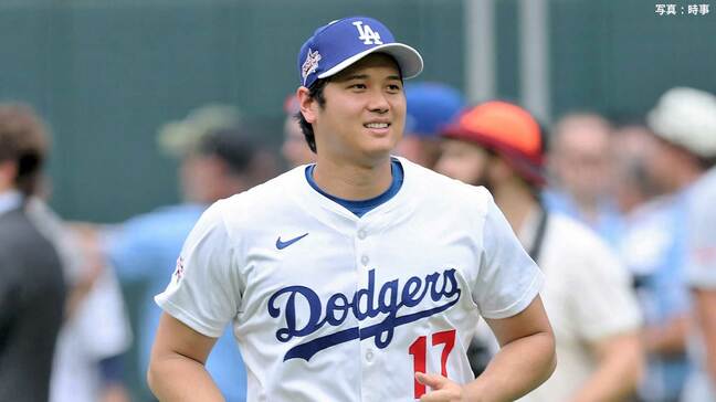 大谷翔平、第1打席はセンター前ヒット→先制のホームイン！CY賞スクーバルから技あり打、MLBオールスターが開幕|TBS NEWS DIG