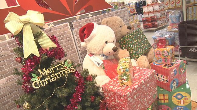 早くもクリスマス商戦　プレゼントの予算は「5000円～1万円」が4割以上|TBS NEWS DIG