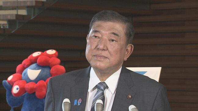 【速報】石破総理「一致点見出せる状況になっていない」　2回目の日米関税交渉|TBS NEWS DIG