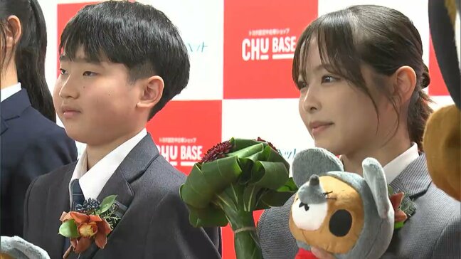 スポーツや芸術などの分野で活躍が期待される中学生・高校生らの夢を応援 岡山トヨペットが助成金|TBS NEWS DIG