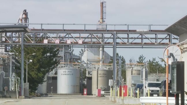 DIC北陸工場のPFAS 石川・白山市が住民に血液検査へ 周辺の飲用井戸でも指針値3倍超|TBS NEWS DIG