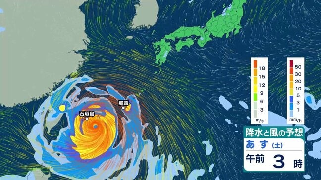 【“危険な暑さ”＆台風情報】福岡・久留米では39℃予想…「酷暑日」迫る暑さに　台風9号は“非常に強い勢力”で11日朝に沖縄・先島諸島に最接近へ【週末の天気】|TBS NEWS DIG