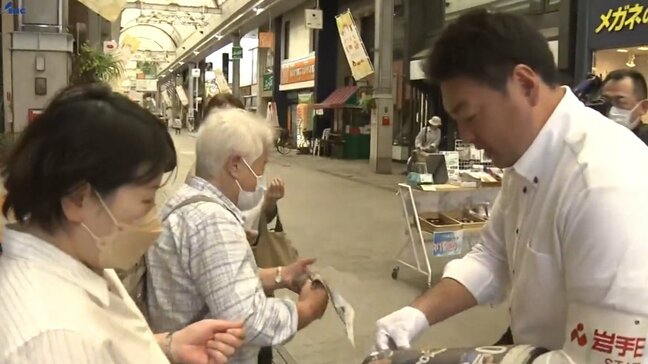 「同じ岩手県民としてうれしい」大谷翔平選手　前人未到の「50－50」達成で号外配布　地元では喜びの声|TBS NEWS DIG