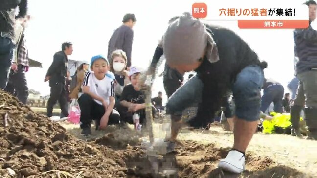 筋骨隆々! 猛者たちが集結 熊本市で穴掘り大会|TBS NEWS DIG