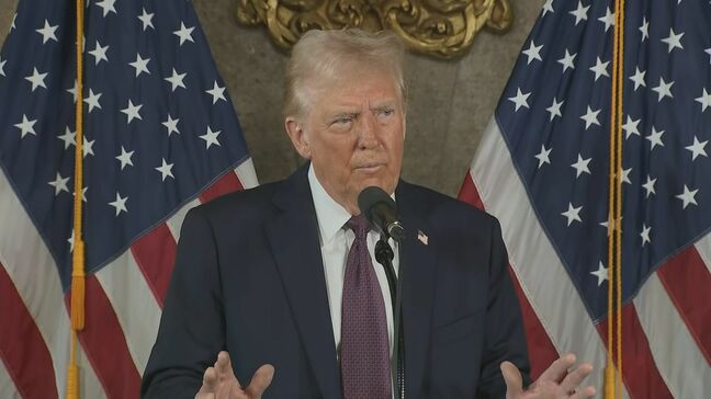 アメリカ・トランプ次期大統領 新組織「外国歳入庁」を就任初日に創設と表明 関税など外国からの収入を徴収|TBS NEWS DIG