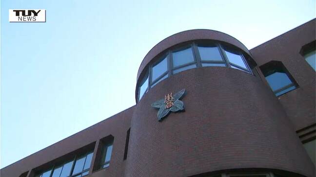 「きれいな文章では語れない3年間」考えてきた原稿をしまい自分の言葉での答辞に拍手喝さい　山形南高校で卒業式|TBS NEWS DIG