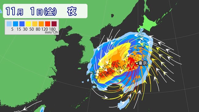 【台風情報】台風21号 11月に“異例”の本州接近か 3連休に影響の可能性も  世界のシミュレーションは？この先の雨風予想|TBS NEWS DIG