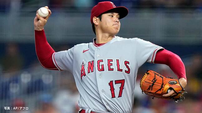 “大谷しか勝たん”8勝目 大谷翔平また連敗ストッパー 圧巻の投球術で5連勝 打撃ではメジャー通算300打点＆2年連続2桁盗塁|TBS NEWS DIG