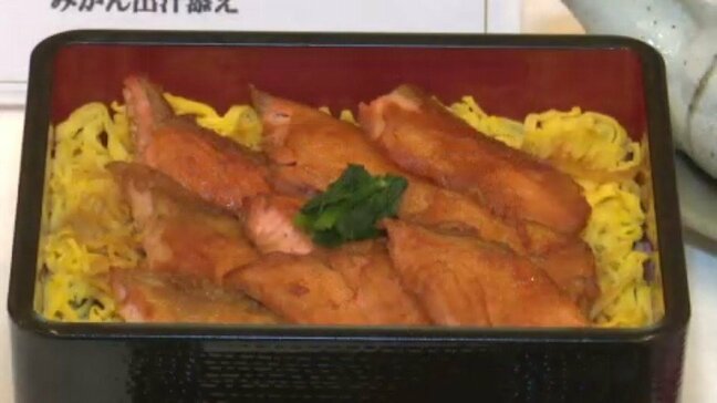 西条の名水「うちぬき」で育てたサーモン　料理コンテスト 和・洋の最優秀賞が決定  【愛媛】|TBS NEWS DIG