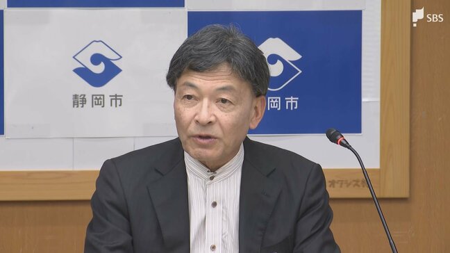 “完全中高一貫”で“後期3年間は単位制”新たな市立学校2030年開校 現在の2市立高を事実上統合＝静岡市|TBS NEWS DIG